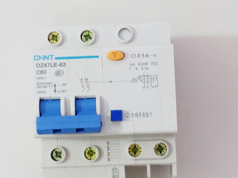 還在為不知道家里電路維修找誰而煩惱嗎，常見電路問題自己動手修