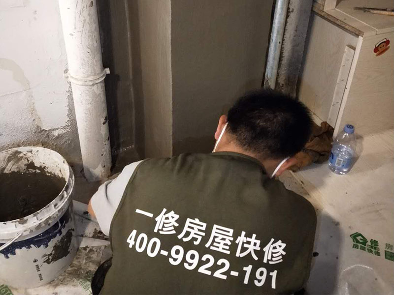 鄂州頂樓漏水處理方案，鄂州頂樓漏水公